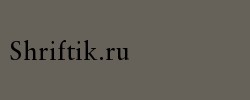 Classical Garamond BT 